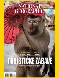 National Geographic - broj 152, 7. jun 2019.