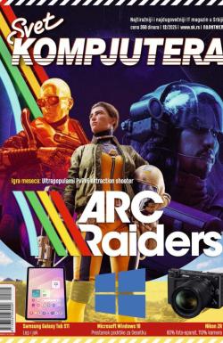 Svet kompjutera - broj 12/2025, 1. dec 2025.