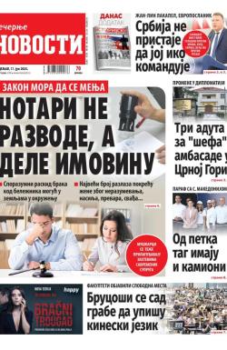 Večernje novosti - broj 4727, 17. jul 2023.