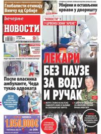Večernje novosti - broj 3659, 21. jul 2020.