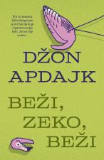 Beži, Zeko, beži - Džon Apdajk