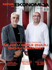 Nova Ekonomija - broj 124, 1. okt 2025.