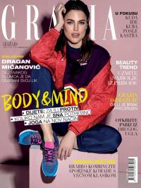 Grazia SRB - broj 129, 31. jan 2017.