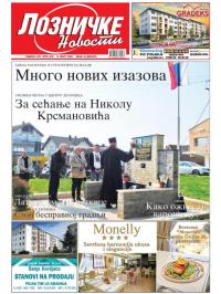 Lozničke novosti - broj 939, 13. mar 2026.