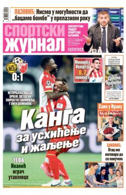 Žurnal - broj 12413, 30. jan 2025.