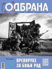Odbrana - broj 201, 31. jan 2014.