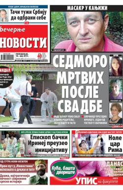 Večernje novosti - broj 1530, 18. maj 2015.