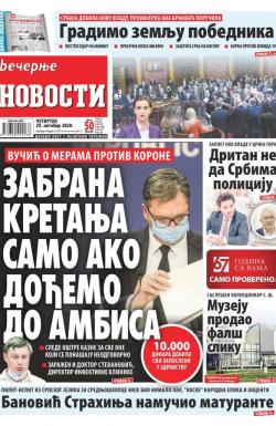 Večernje novosti - broj 3759, 29. okt 2020.