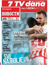 Večernje novosti - broj 4405, 20. avg 2022.