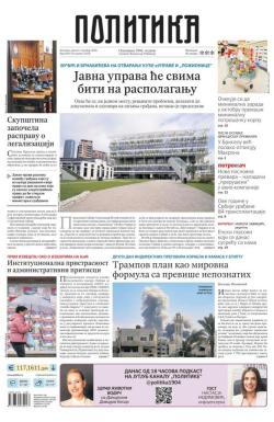Politika - broj 40174, 8. okt 2025.