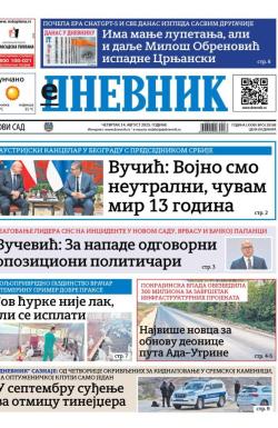 Dnevnik - broj 28168, 14. avg 2025.