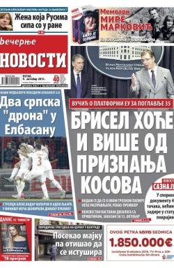 Večernje novosti - broj 1677, 9. okt 2015.