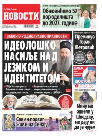 Večernje novosti - broj 4918, 27. jan 2024.