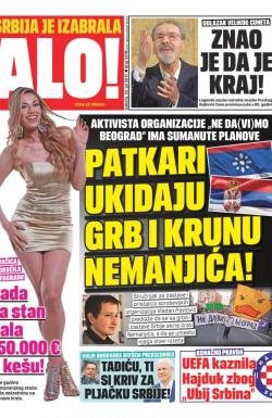 Alo - broj 3378, 22. jul 2017.