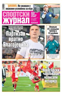 Žurnal - broj 12804, 10. mar 2026.