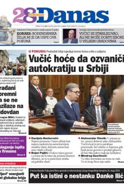 Danas - broj 9940, 17. jun 2025.