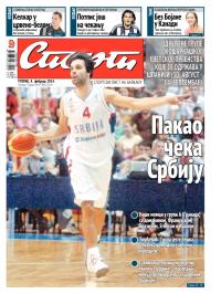 Sport - broj 20164, 4. feb 2014.