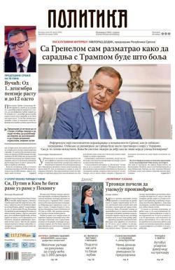 Politika - broj 40134, 29. avg 2025.