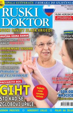 Ruski doktor HR - broj 15, 15. sep 2018.