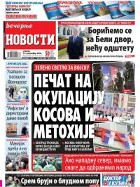 Večernje novosti - broj 3180, 15. dec 2018.