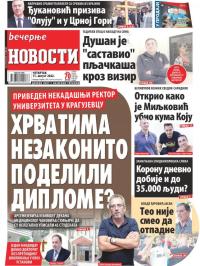 Večernje novosti - broj 4396, 11. avg 2022.