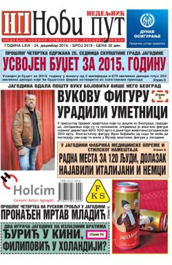 Novi put, Jagodina - broj 2419, 24. dec 2014.