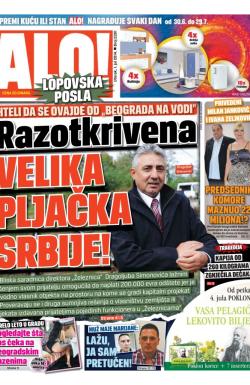 Alo - broj 2281, 1. jul 2014.