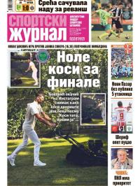 Žurnal - broj 12569, 11. jul 2025.