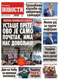 Večernje novosti - broj 5554, 9. nov 2025.