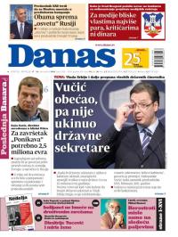 Danas - broj 7019-7020, 17. dec 2016.