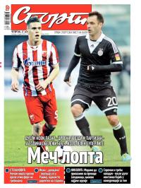 Sport - broj 20235, 17. apr 2014.