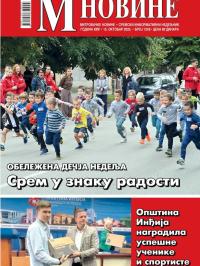 M Novine, Sr. Mitrovica - broj 1243, 15. okt 2025.