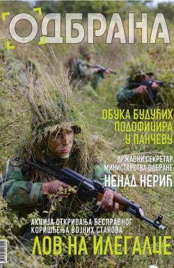 Odbrana - broj 243, 1. nov 2015.
