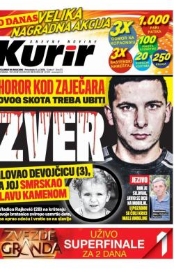 Kurir - broj 873, 11. jul 2016.