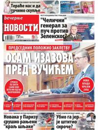 Večernje novosti - broj 4325, 1. jun 2022.