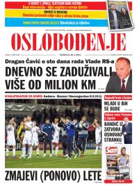Oslobođenje - broj 24.544, 29. mar 2015.