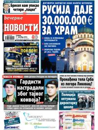 Večernje novosti - broj 1311, 7. okt 2014.