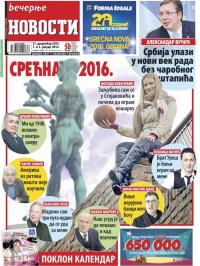 Večernje novosti - broj 1760, 31. dec 2015.