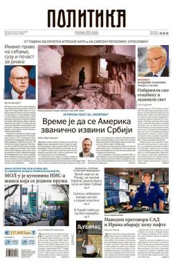 Politika - broj 40334, 24. mar 2026.