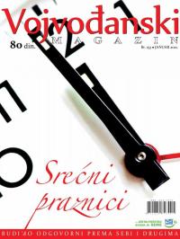 Vojvođanski magazin - broj 153, 1. jan 2021.
