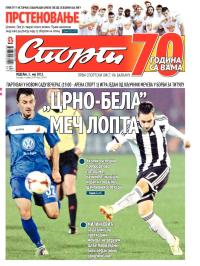 Sport - broj 20.604, 3. maj 2015.