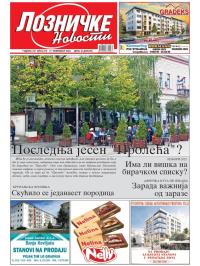 Lozničke novosti - broj 818, 17. nov 2023.