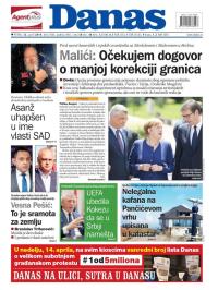 Danas - broj 7865, 12. apr 2019.