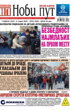 Novi put, Jagodina - broj 2935, 9. apr 2025.