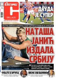Sport - broj 19842, 12. mar 2013.