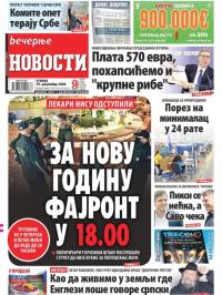 Večernje novosti - broj 3820, 29. dec 2020.