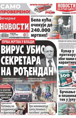 Večernje novosti - broj 3561, 2. apr 2020.