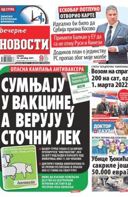 Večernje novosti - broj 4120, 30. okt 2021.