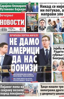 Večernje novosti - broj 2908, 15. mar 2018.