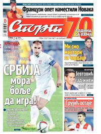 Sport - broj 20.641, 9. jun 2015.